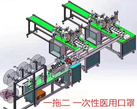 口罩機(jī)